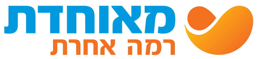 logo_neuhedet